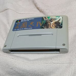 SFC 三國志4(コーエー)