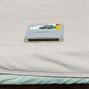 SFC 大戦略エキスパート