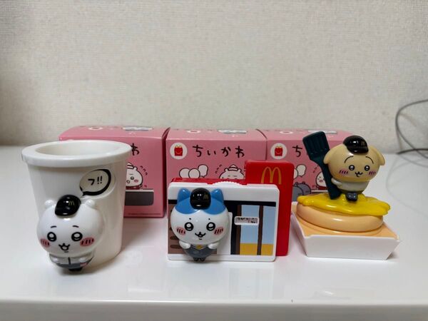 ちいかわ マクドナルド ハッピーセット 第1弾 3個セット