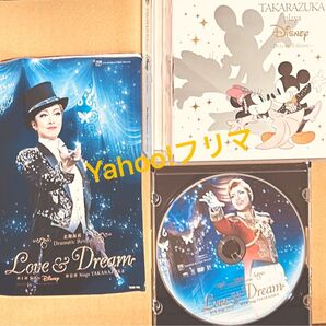 宝塚 Disney