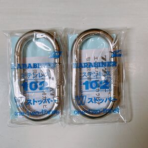 カラビナ 2個セット