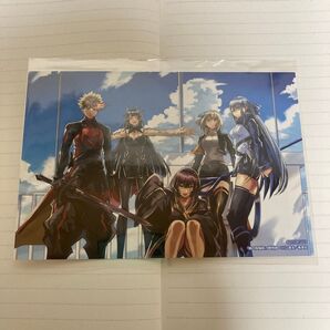 鵺の陰陽師 9巻 アニメイト特典 ポストカード