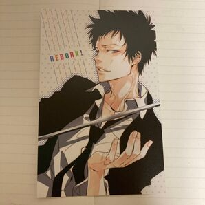 家庭教師ヒットマンREBORN 山本武 ポストカード