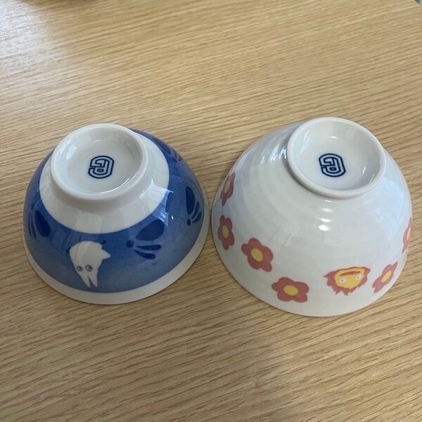 ジブリパーク 茶碗 二点セット 小トトロ カルシファー