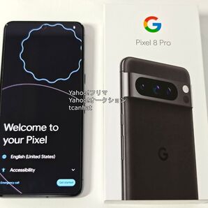 【美品】Google Pixel 8 Pro 256GB Obsidian ブラック SIMフリー