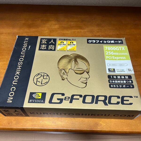 【ジャンク品】グラフィックボード まとめ売り