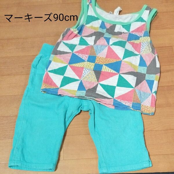 マーキーズ タンクトップ ハーフパンツ 90cm