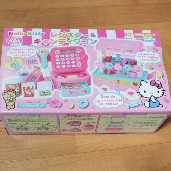 サンリオ (SANRIO) ハローキティ レジスター&キャンディワゴン 825336 おもちゃ