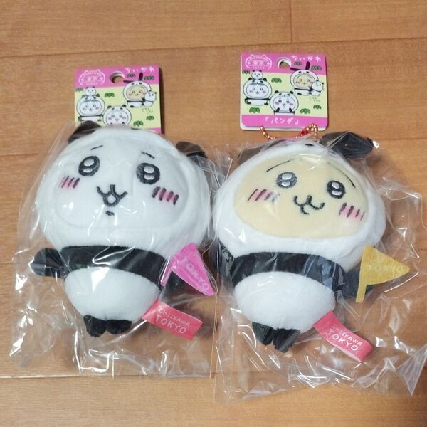 ちいかわ マスコット うさぎ ちいかわ パンダ ぬいぐるみキーチェーン ナガノキャラクターズ 東京