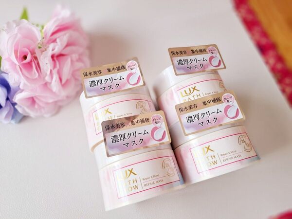 ラックス☆バスグロウ☆リペア&シャイン☆リペアマスク☆185g×4個セット