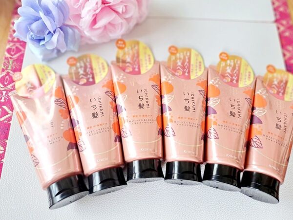 数量限定☆いち髪☆濃密W保湿ケア☆トリートメント☆140g×6本セット