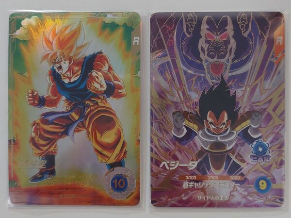 ドラゴンボール スーパーダイバーズ SDV2 GDR パラレル 孫悟空 アドバンスパック2 GDR ベジータ 未使用品