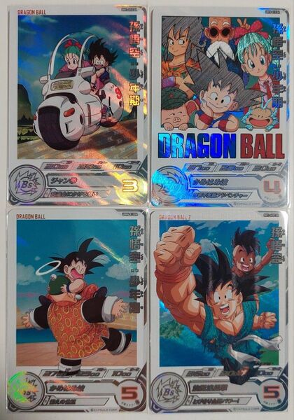 スーパードラゴンボールヒーローズ DA MM1 UM10 UGM6 孫悟空:少年期 BM11 孫悟空 未使用品