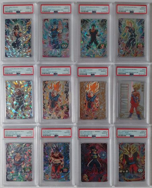 スーパードラゴンボールヒーローズ SDBH PSA10 ベジット 孫悟空 バーダック 孫悟飯 仮面のサイヤ人 本家