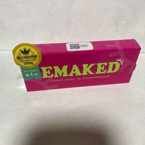 新品未開封 エマーキット 2ml