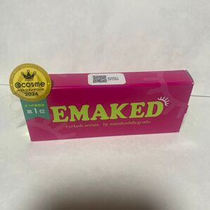 新品未開封 エマーキット 2ml