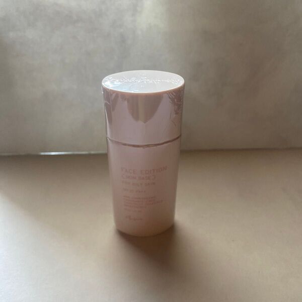 新品未開封 エテュセ フェイスエディション スキンベース フォーオイリースキン 30ml