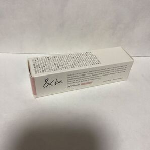 新品未開封 アンドビー UVプライマー ピーチグロウ 36g