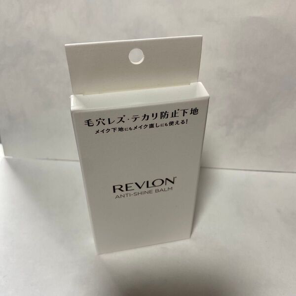 新品未開封 【先行販売】 REVLON レブロン アンチシャインバーム