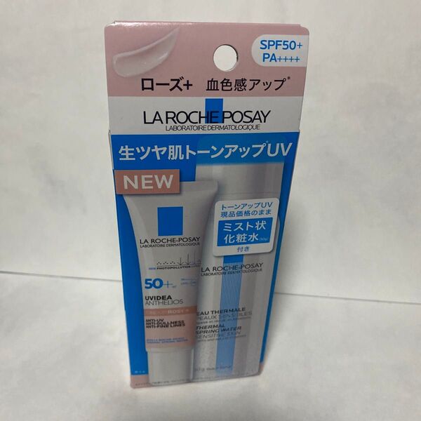 新品未開封 ラ ロッシュ ポゼ トーンアップキット ローズ+UV下地 (本体) 30mL、50g