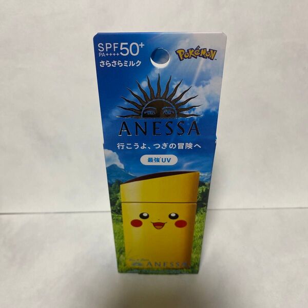 新品未開封 アネッサパーフェクトUVスキンケアミルクNA PK1 ポケモンコラボ ピカチュウ (60ml)
