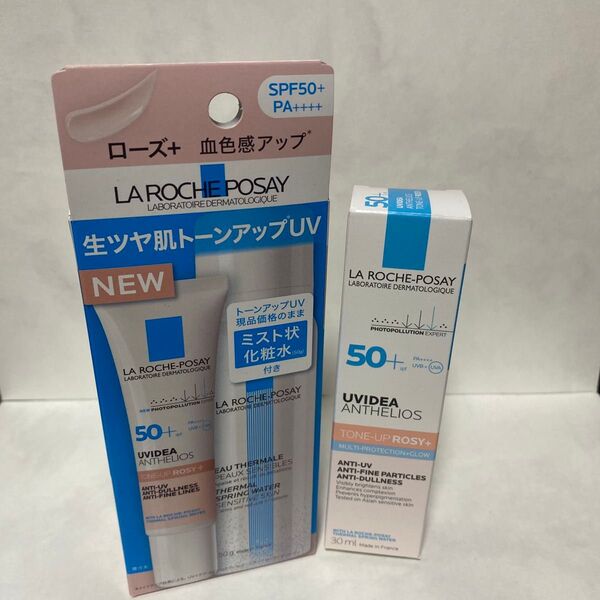 新品未開封 ラ ロッシュ ポゼ トーンアップキット ローズ+UV下地 (本体) 30mL、50g+ ローズ+単品