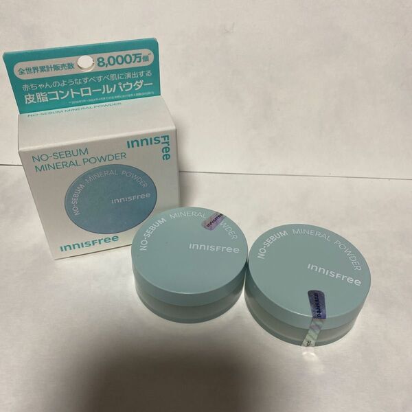 新品未開封 イニスフリー ノーセバム ミネラルパウダー N 10g &5g 2個 innisfree