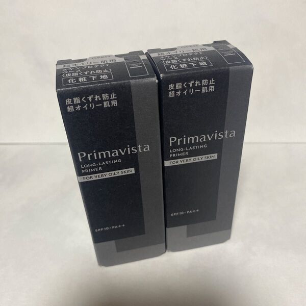 新品未開封 プリマヴィスタ スキンプロテクトベース 皮脂くずれ防止 超オイリー肌用 25ml