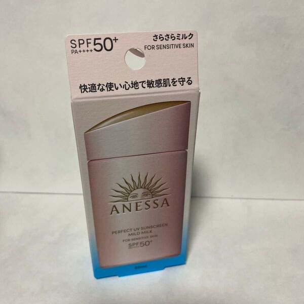 新品未開封 アネッサ パーフェクトUV マイルドミルク <NA> SPF50+ PA++++ 60ml
