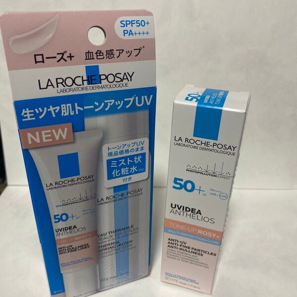 新品未開封 ラ ロッシュ ポゼ トーンアップキット ローズ+UV下地 (本体) 30mL、50g セット