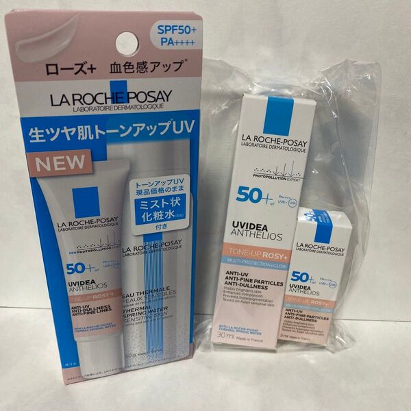新品未開封 ラ ロッシュ ポゼ トーンアップキット ローズ+UV下地 (本体) 30mL、50g +ローズ+単品&ミニ