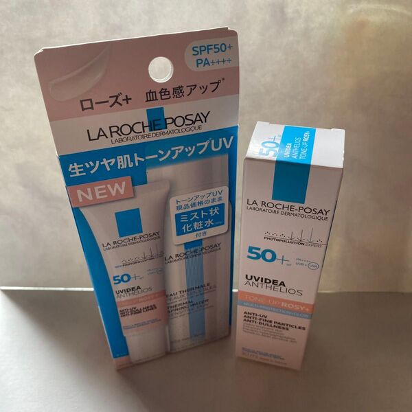 新品未開封 ラ ロッシュ ポゼ トーンアップキット ローズ+UV下地 (本体) 30mL、50g & 単品