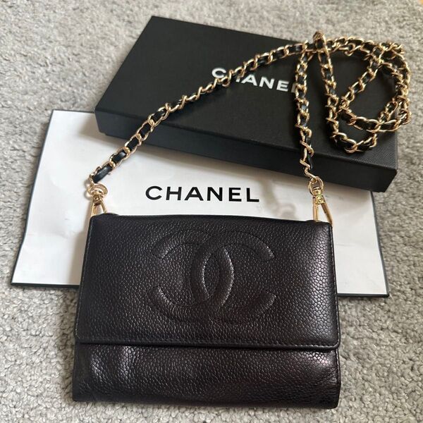 CHANEL シャネル キャビアスキン 三つ折り財布 チェーンウォレット