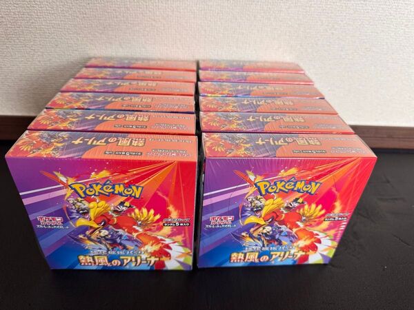 ポケモンカードゲーム 熱風のアリーナ 12BOX シュリンク付き未開封品