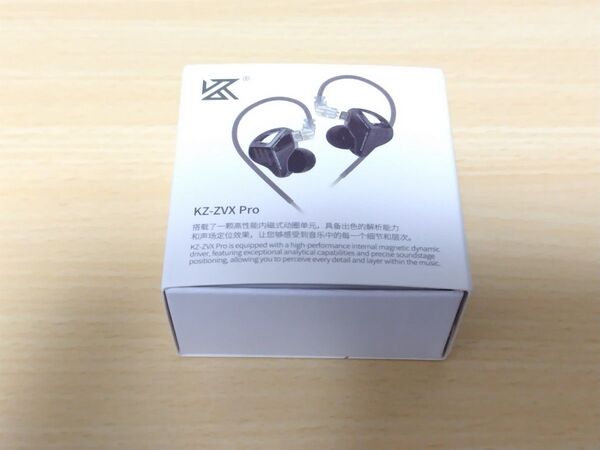 KZ ZVX pro