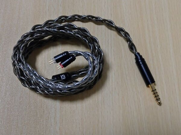 kbear darkjade 2pin 4.4mm