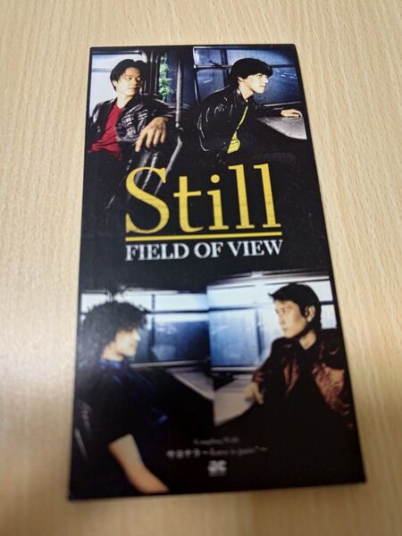 FIELD OF VIEW still 8センチCD