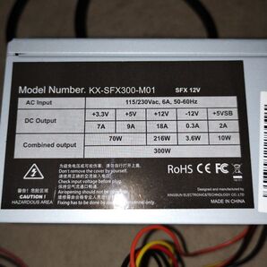 KX-SFX300-M01 SFX 12V 300W 電源ユニット