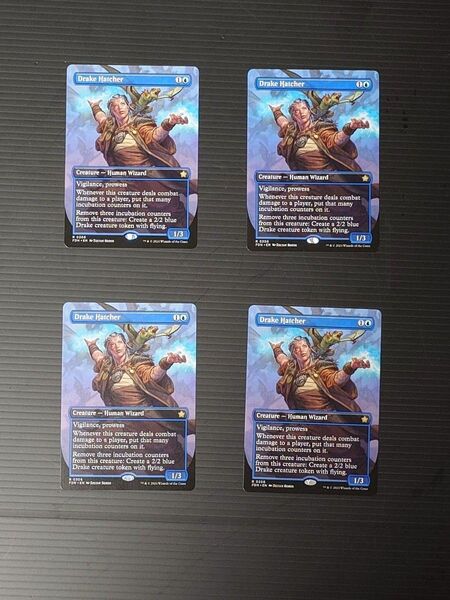 MTG マジックザギャザリング ドレイクの孵卵者 英語版ボーダーレス4枚セット