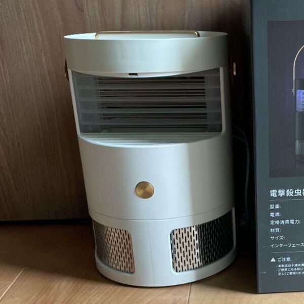 電撃殺虫器 電気蚊取り器 殺虫灯 殺虫ライト 捕虫器 誘虫灯 蚊よけ 蚊除け
