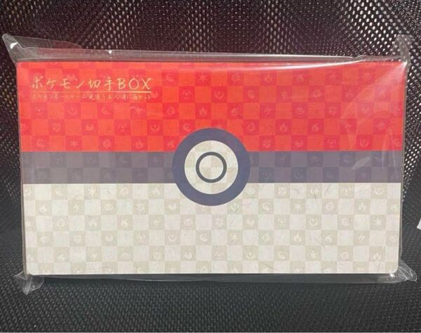 見返り美人 切手BOX ポケモン切手BOX 月に雁セット プロモ ウッウ ポケモンカード