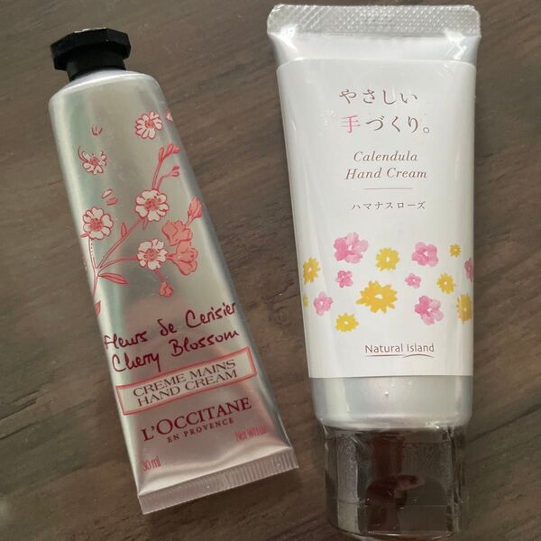 ハンドクリーム2個セット ロクシタン ナチュラルアイランド