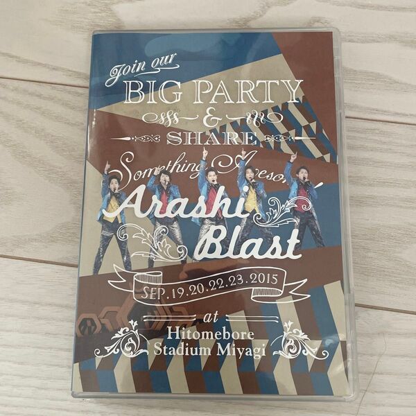 嵐 ARASHI BLAST in Miyagi DVD
