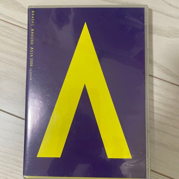 嵐 ARASHI AROUND ASIA 2008 in Tokyo DVD