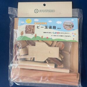 アイスタジオ 木で作るびー玉迷路 BB20