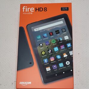 fire HD8 タブレット 32GB ブラック 新品未開封