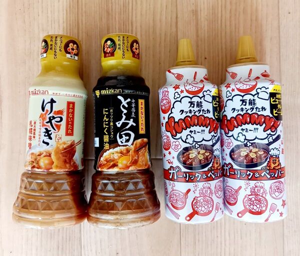 Yummyx2 まかないのたれ けやきx1 とみ田x1 合計4本