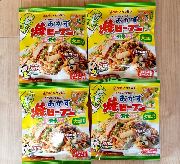 ケンミン食品 おかず焼ビーフン とり野菜みそ味 100gx4袋