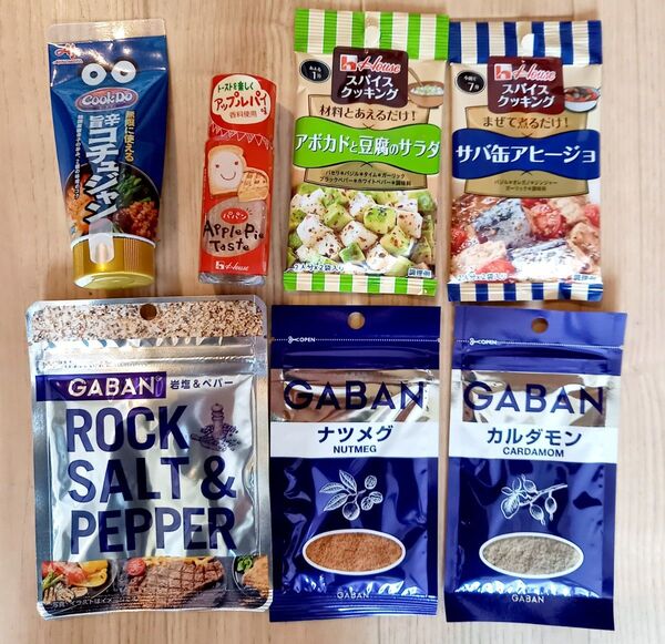 ハウス食品 スパイス 6種セット+味の素 Cook Do コチュジャン チューブ 65g合計7個