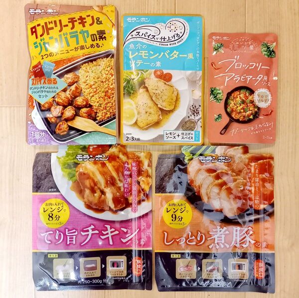 モランボン 料理の素 5種セット